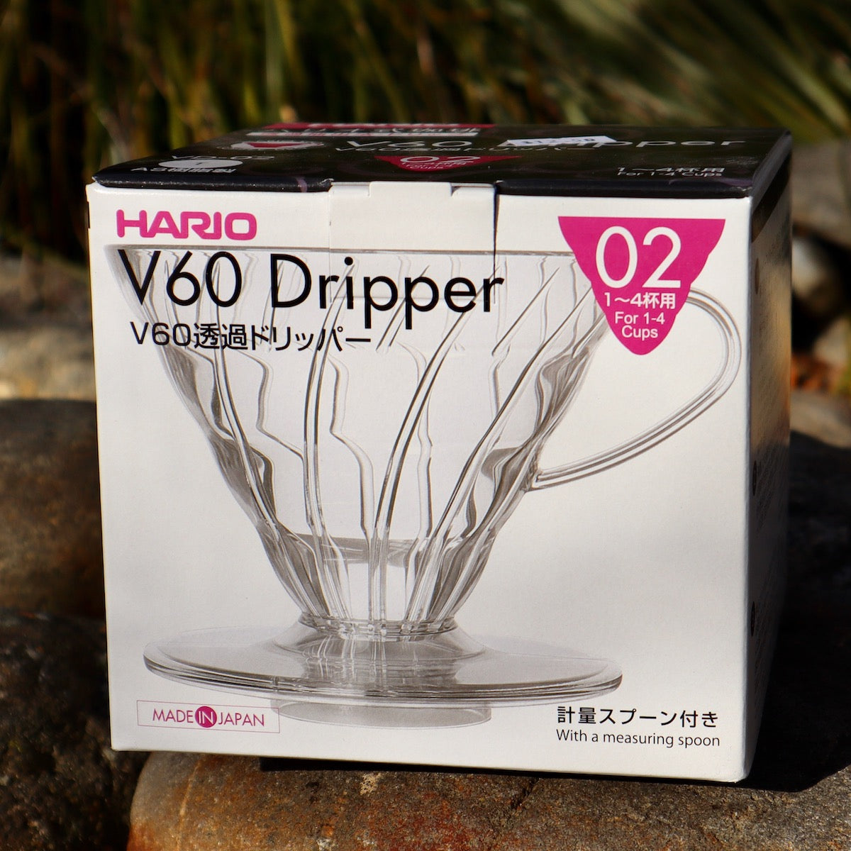 Hario V60 02 Dripper Coffee Filters from The Town Roaster