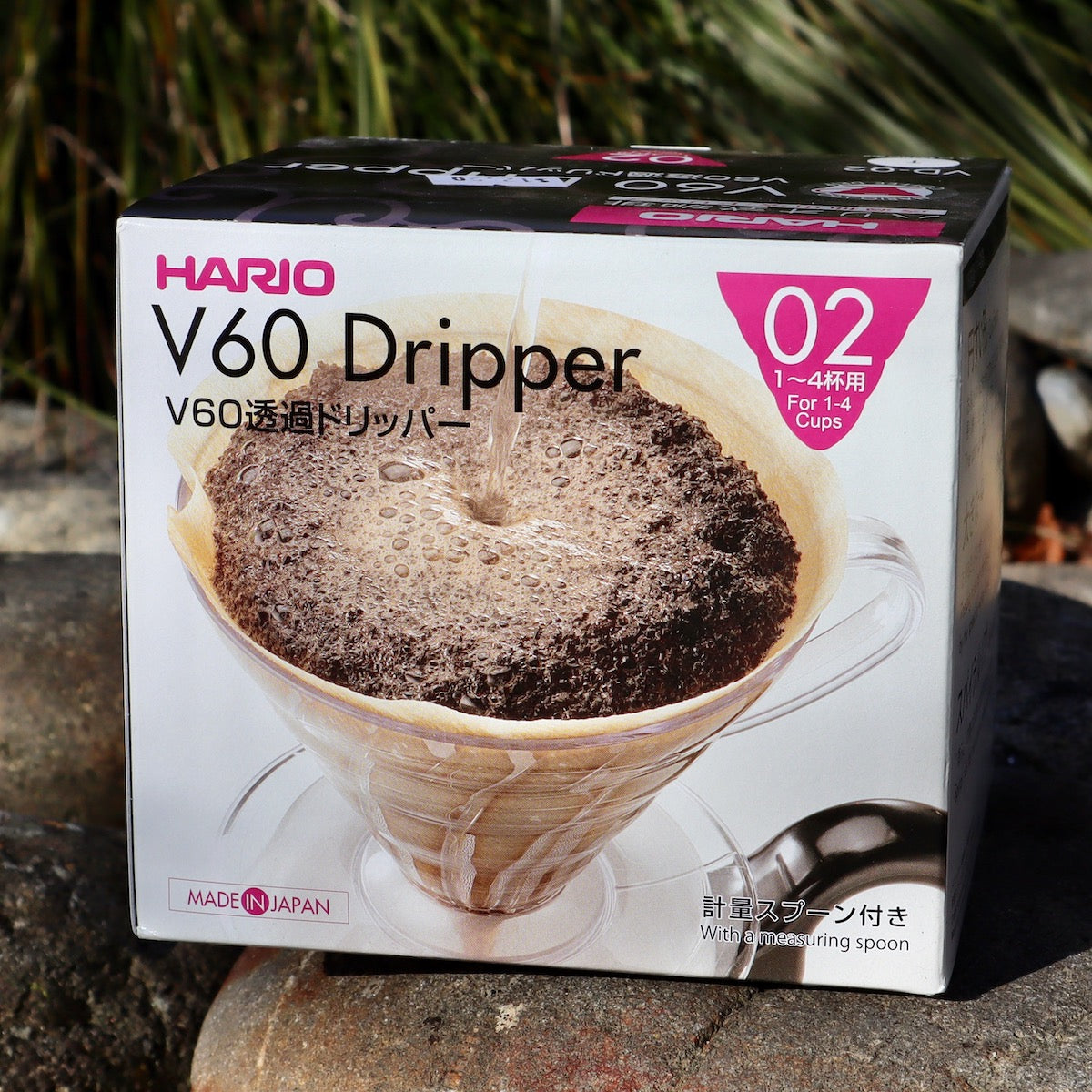 Hario V60 02 Dripper Coffee Filters from The Town Roaster