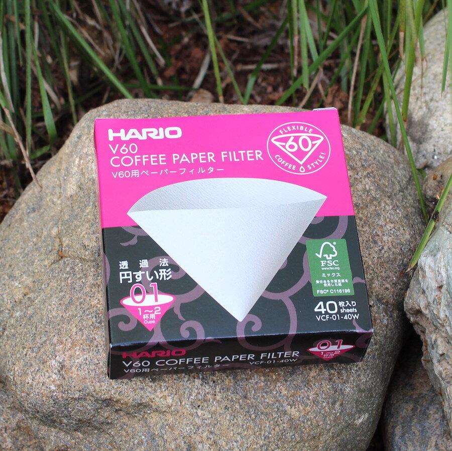 Hario V60 01 Filters Coffee Filters from The Town Roaster